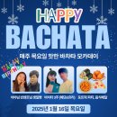 (주)모카 이미지