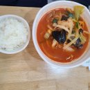 전가네수타면