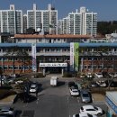 2020-주140 이미지