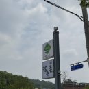 시흥계곡 주차장 | 시흥 누룽지백숙 맛집 장수촌 방문 후기 | 주차, 예약