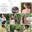 헤어바이리 이미지