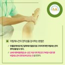 채움태권도 이미지