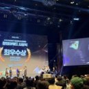 주식회사 나노바이오시스템 이미지