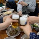 13 | 다섯 여자의 대구 2박 3일 여행 (낙영찜갈비-봉산한방막창-대풍생고기-빈티지샵-배달맛집-오이카페...
