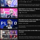 정수헬스 | 입덕 한 달만에 엑디즈 콘서트 다녀온 후기