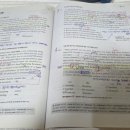 한끝영어교습소 이미지