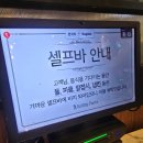 롤링파스타인천신포 | 롤링파스타 인천신포시장점 세트메뉴 가성비