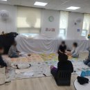 [공동육아나눔터 상시프로그램] 엄마손 베이비 마사지후기