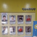 상무신도심골프연습장 이미지