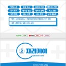 청학당구장 네이버블로그