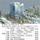 소사메디파크 이미지