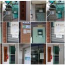 고척경로당 이미지