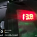(주)존슨콘트롤즈델코배터리 - 6002 | [천안 자동차 배터리] 2020년식 카니발 델코 DF90L 고성능 배터리 완벽 교체 후기