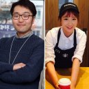 남다른청년들