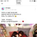 CELEB 이미지