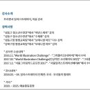 2022-03-0011 - 서산시 | 2022-03-0011