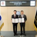 (주)대교