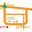 인테이거