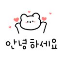 혁이네마트 이미지