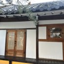 동성로스테이 | 대구 독채숙소 한옥 만월 스테이 내돈내산 후기 대구 4인 동성로 숙소