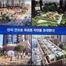 실버클럽경로당 이미지