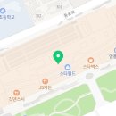 시나본 고양스타필드점