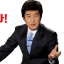 컴사랑