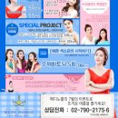 메디클릭 이미지