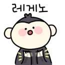 하슬라유치원 이미지