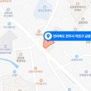 주식회사 건축사사무소 라인 이미지