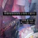 카페드루왁