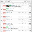 한강법무사사무소 이미지