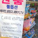 스투디야 네이버블로그