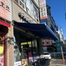 파리바게뜨창원팔용점 | 파리바게트 카스테라 구입 시 롤케익증정 행사 구매후기