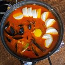 부천역술집 / 부천역이자카야 부천대맛집 그믐 후기!