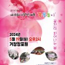 예심공방