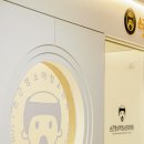 손근형소아청소년과의원 이미지