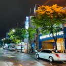 세자매 정육식당 이미지
