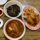 신라반점 네이버블로그