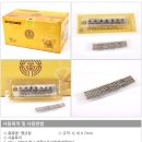 영신무역 이미지