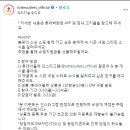 롯데아울렛 뉴 시즌 세일 스타트 소식을 알려주세요 ~3.14 이미지