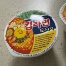 [공지] 🍶 9/30-10/6 🍶