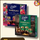 주식회사 바이오팜스 이미지