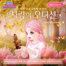 오디션 이미지