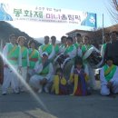 상서중학교 이미지
