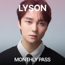 리슨 프롬 (Fromm) 오픈 안내 (Kor/Eng) 이미지