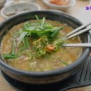 푸른고시텔