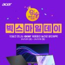 ㈜빅케이마트 이미지