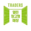 송림광고