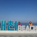 외연도4 이미지